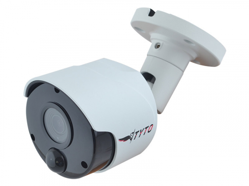 2МП вулична мультиформатна камера HDC 2B36-EA-20